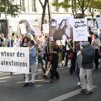 Manif Palestine 2003