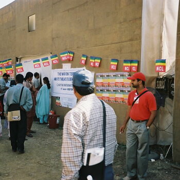 FSM 2004 Inde