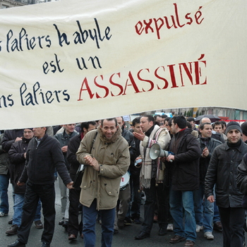 2005/2004  SANS PAPIERS