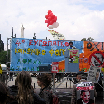 FSE Athenes 2006
