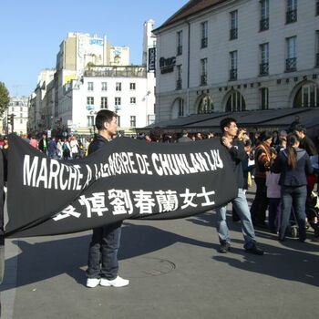 En mémoire de Chunlan LIU 6/10 et 13/11/07
