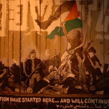 Palestine 2012