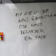 Eborgneur