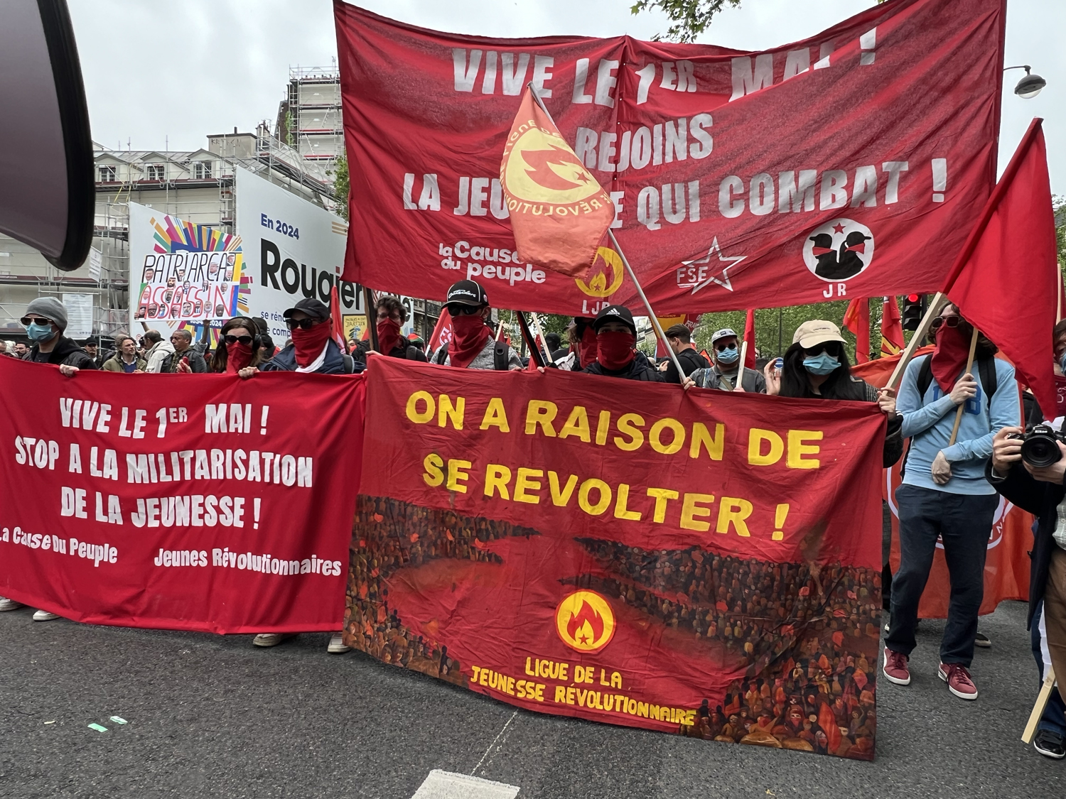 Jeunes révolutionnaires